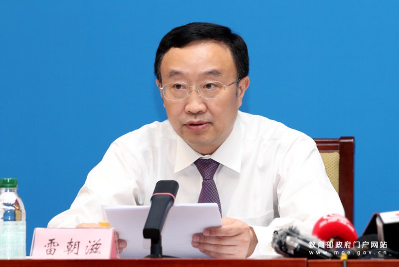 高校综合实力显著提升 科技创新跃上新台阶
