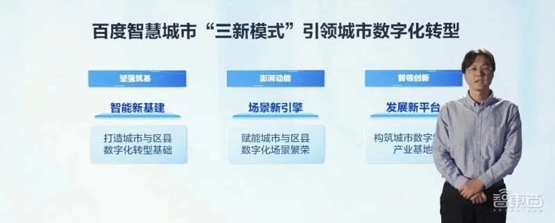 iQOO Z6系列发布，搭80W快充和6400万像素OIS三摄，1699元起