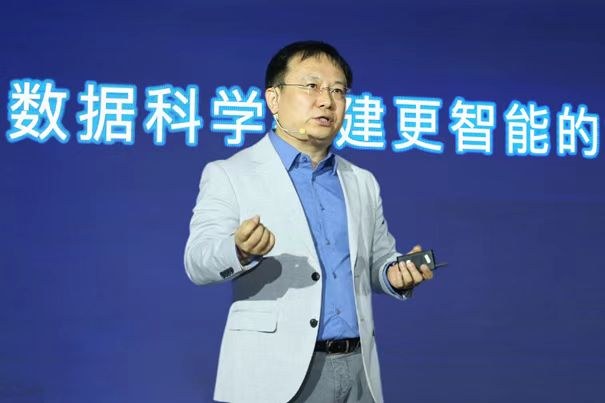 数据科学50年演进：数智化的基石