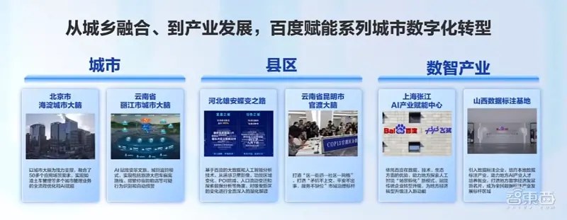 iQOO Z6系列发布，搭80W快充和6400万像素OIS三摄，1699元起