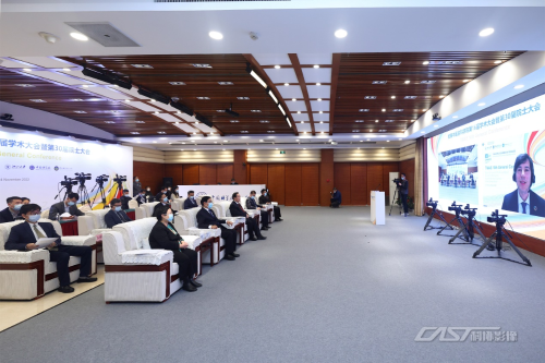 发展中国家科学院第16届学术大会暨第30届院士大会在浙江杭州开幕