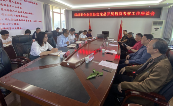 深圳市湖工大包装技术研究院院领导先后赴安龙县、东