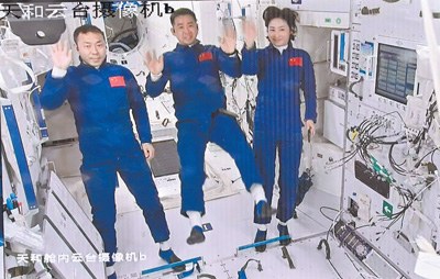 建设空间站，他们这样贡献力量