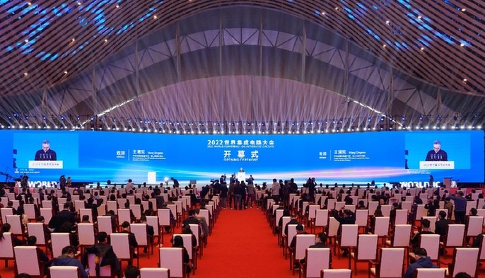 聚焦“合作共赢” 2022世界集成电路大会在合肥开幕