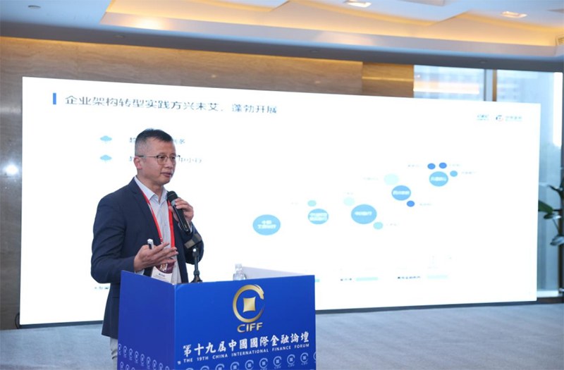 敏捷企架 开启数字化转型“轻”时代