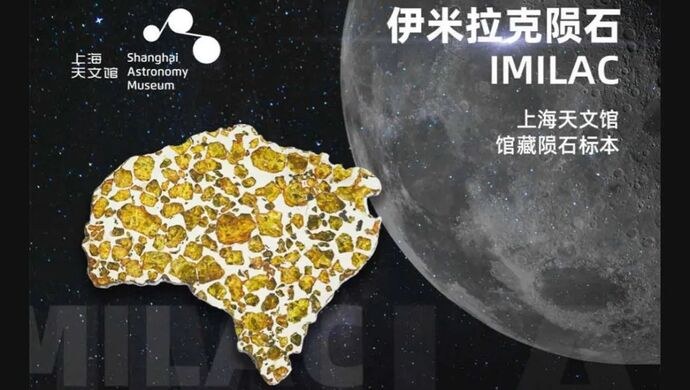 用数字技术“复活”古代科技成果