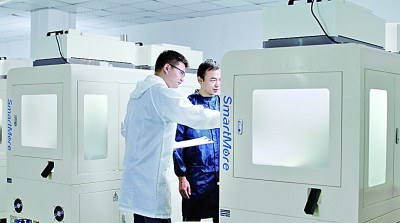 生物工程角膜恢复视障患者视力