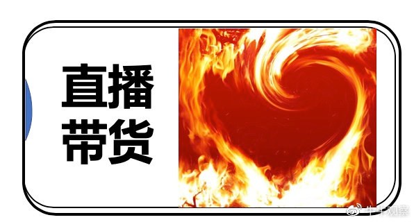 中小微电商创业呈现新趋势