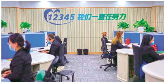 “智”城市“慧”生活：一座超大城市的智慧化治理