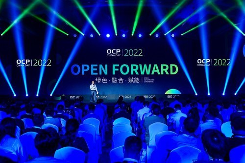 开放计算中国技术峰会开幕 推动数据中心可持续发展