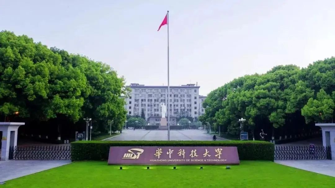 世界一流大学与一流科学城建设共生共兴