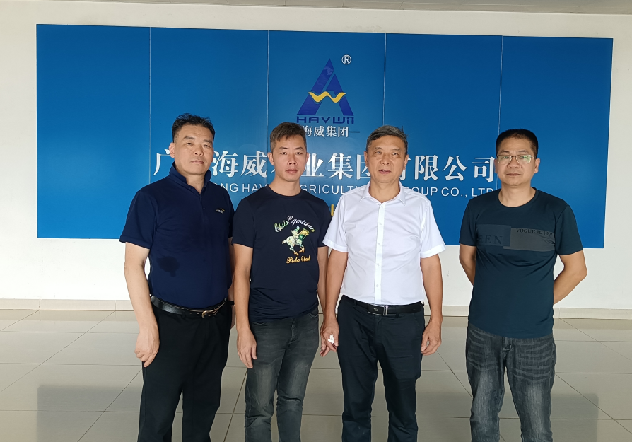 研究院先后赴温氏股份、海威集团考察调研,并在梅州