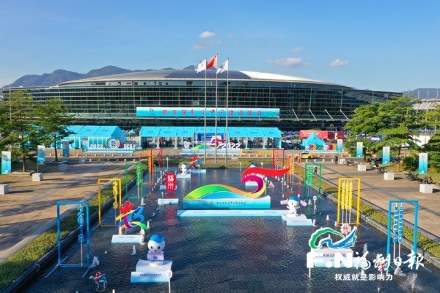 聚焦科技新成果 第五届数字中国建设成果展今日开展