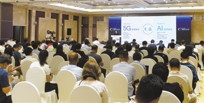 5G为国际传播插上“科技之翼”