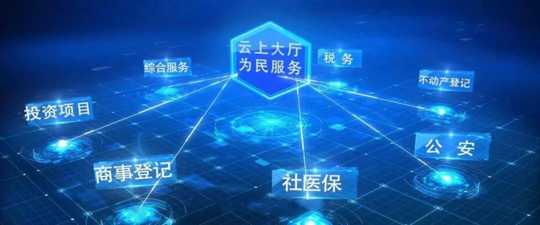 第三届中国工业互联网大赛在杭州临平闭幕