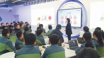“未来教室”打开科技之窗