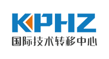 KPHZ国际技术转移中心