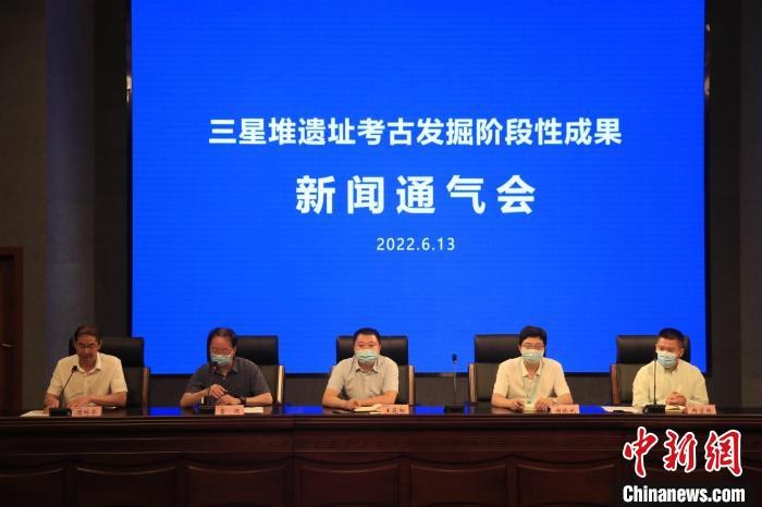 科技赋能三星堆遗址祭祀区研究 多学科研究成果丰硕