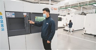 3D“打印”中国制造新图景