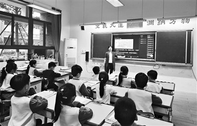 人工智能助推作业场景“精准”教与学