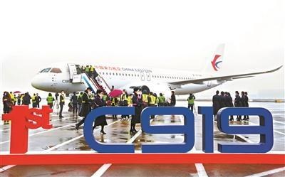 C919交付彰显先进制造业腾飞