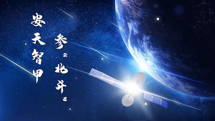 我国首批规模化生产生物航煤取得适航证书