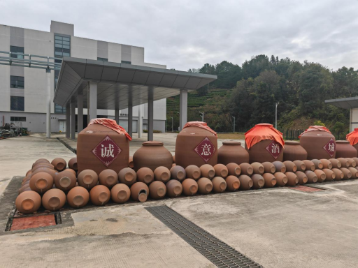 研究院赴梅州兴宁珍珠红集团考察调研,围绕地方特色